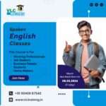 Up Coming English Classes – Spoken English In Tambaram Chennai