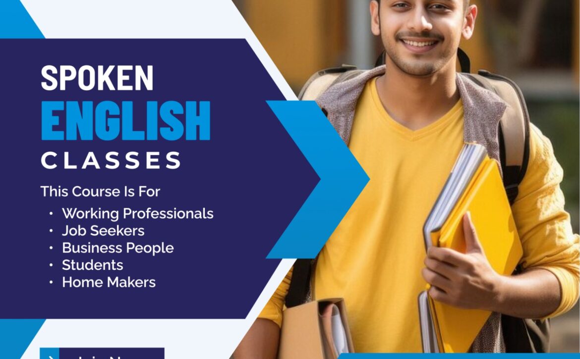 English