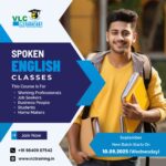 Up Coming English Classes – Spoken English In Tambaram Chennai
