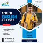 Up Coming English Classes – Spoken English In Tambaram Chennai