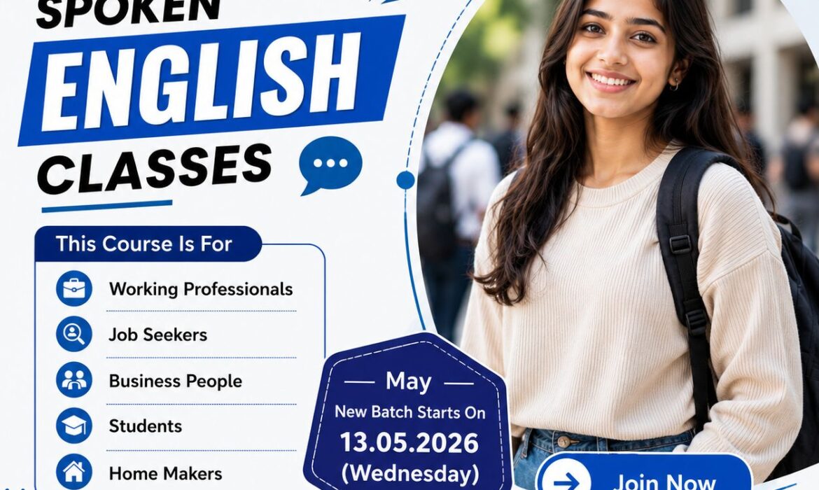 English