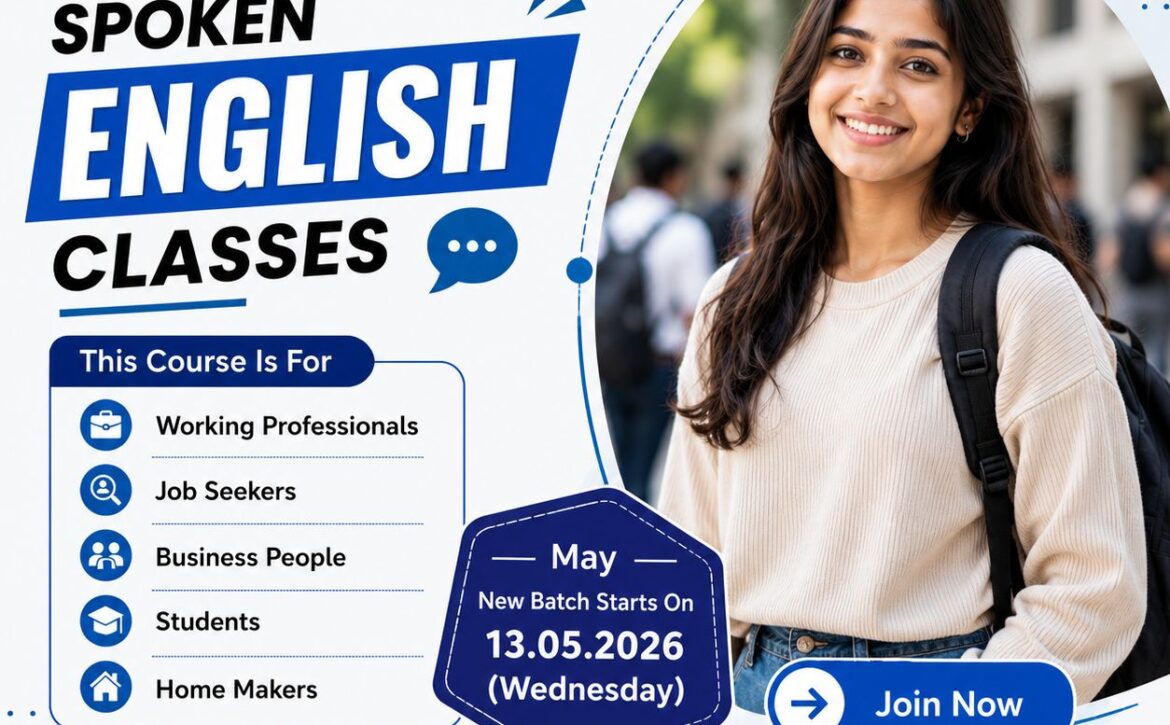 English