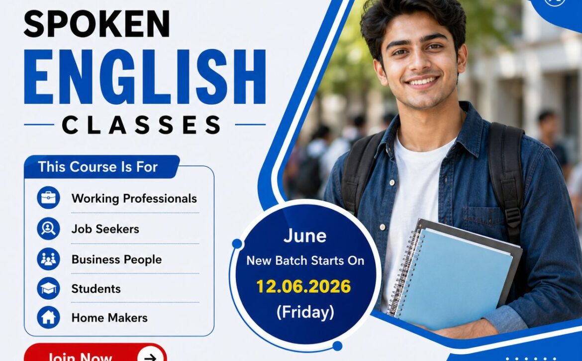 English