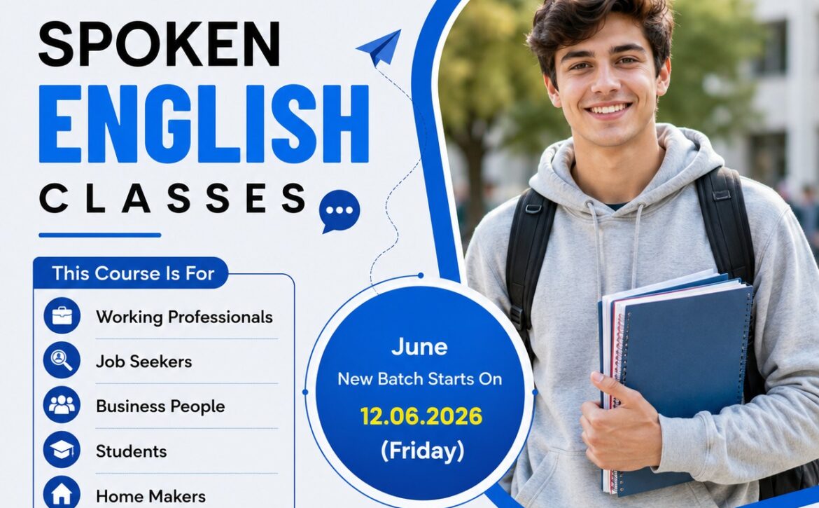 English