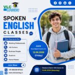 Up Coming English Classes – Spoken English In Tambaram Chennai