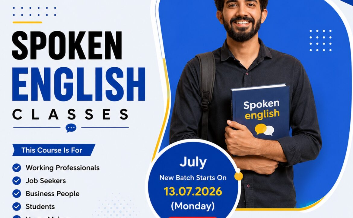 English