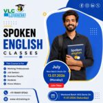 Up Coming English Classes – Spoken English In Tambaram Chennai