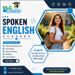 Up Coming English Classes – Spoken English In Tambaram Chennai