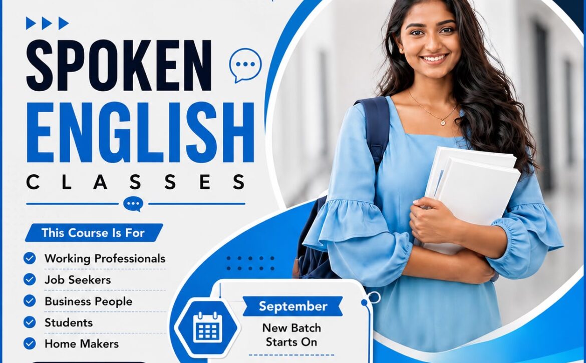 English 15