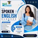 Up Coming English Classes – Spoken English In Tambaram Chennai
