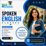 Up Coming English Classes – Spoken English In Tambaram Chennai