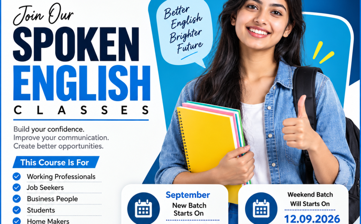 English 2