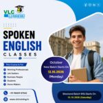Up Coming English Classes – Spoken English In Tambaram Chennai